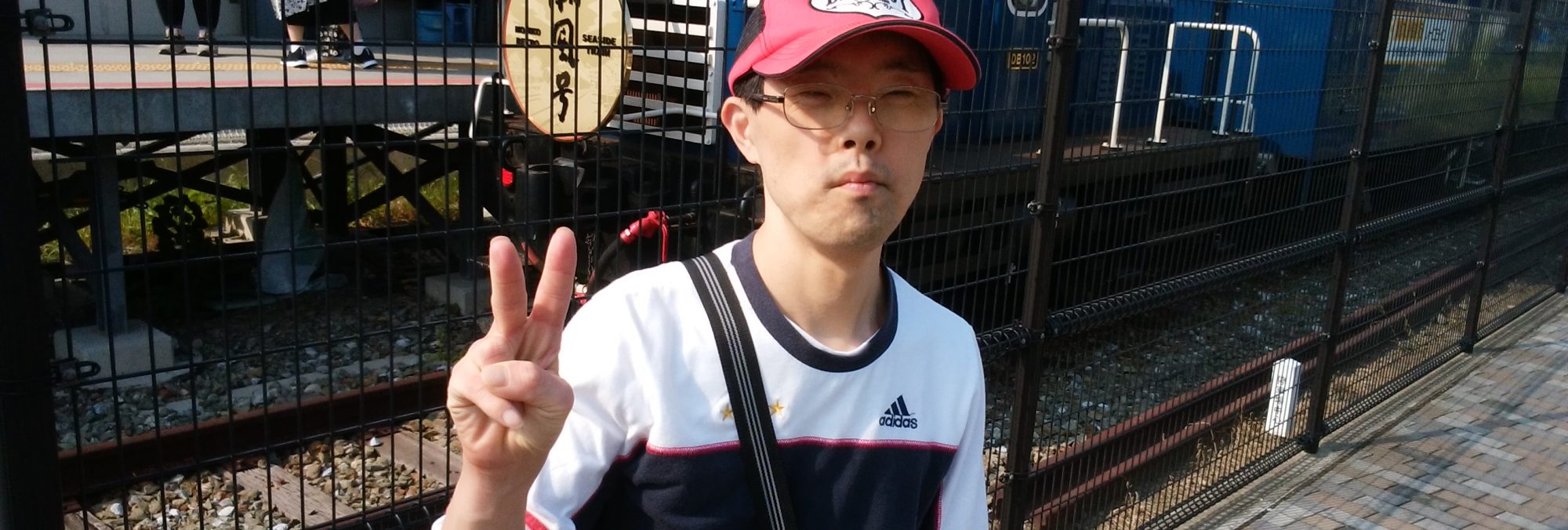 ヘルパーステーションぱすてる中部