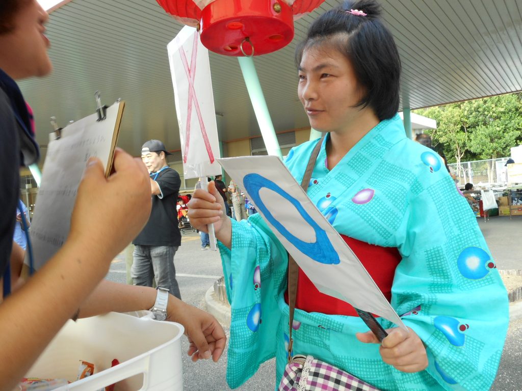 「今日はお祭り、また会えるかな」