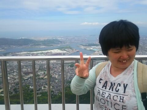皿倉山、登りました！