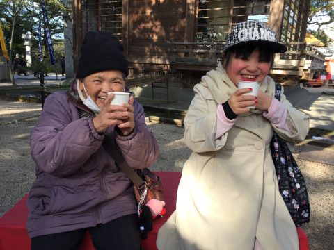 2018年いい年になーれ！