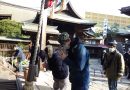『安全祈願』