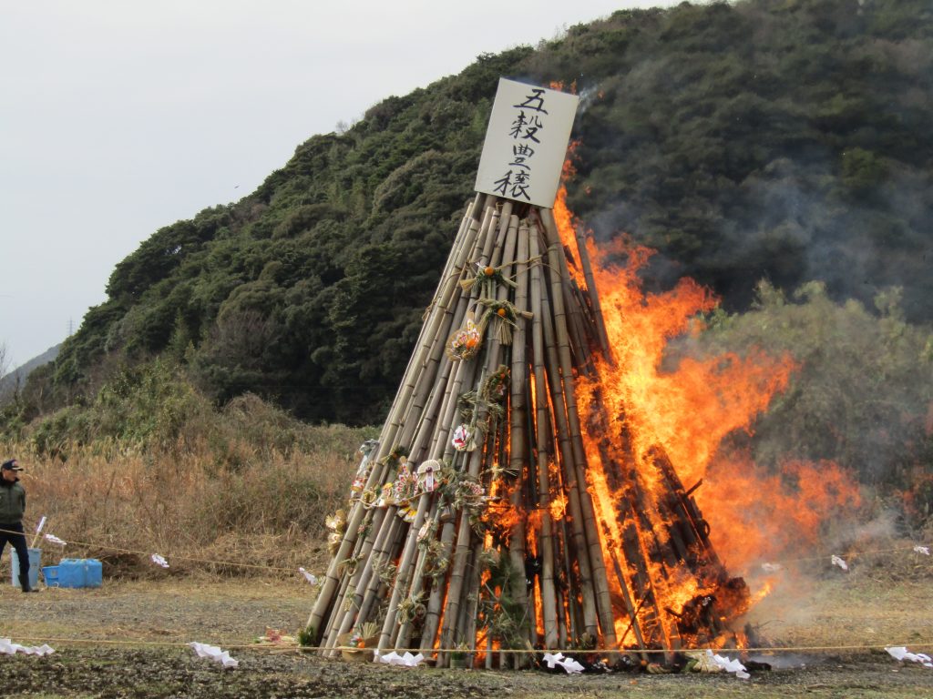 あけましておめでとうございます！