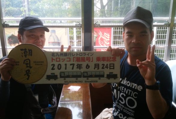 ヘルパーステーションぱすてる中部