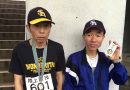 スポーツ大会