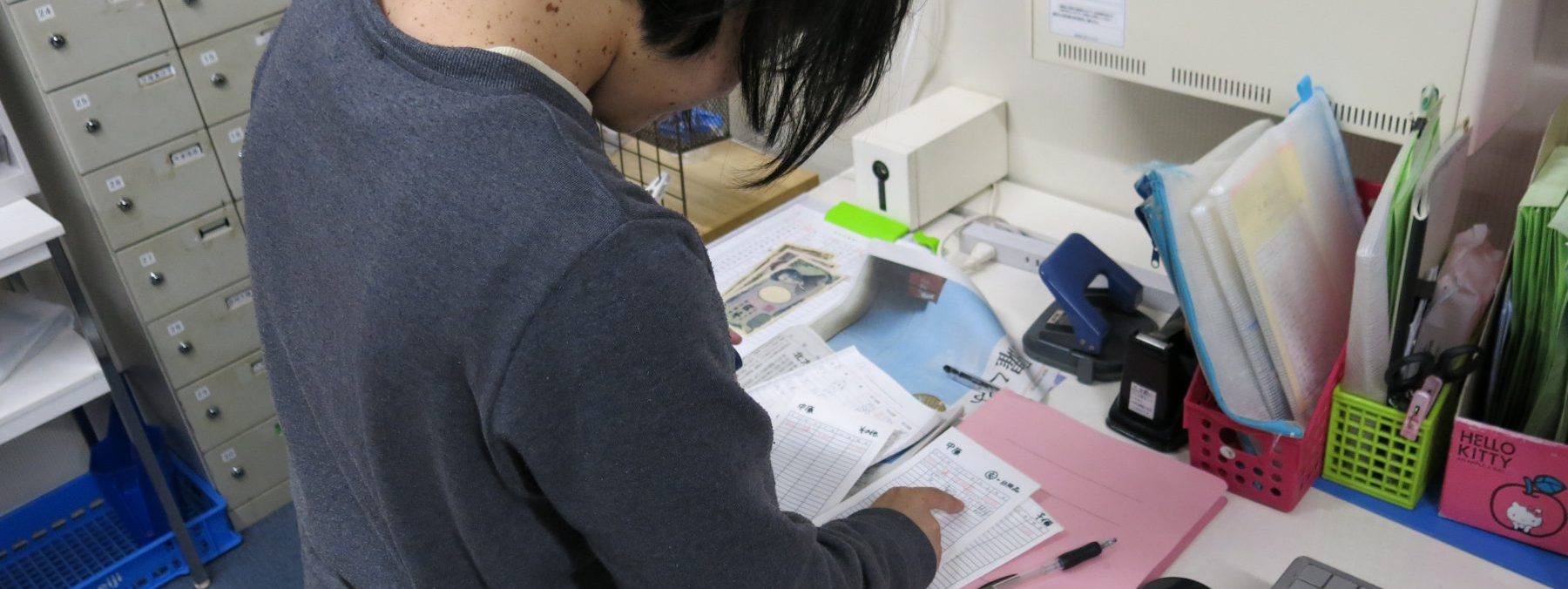 障害者自立訓練施設 飛翔館