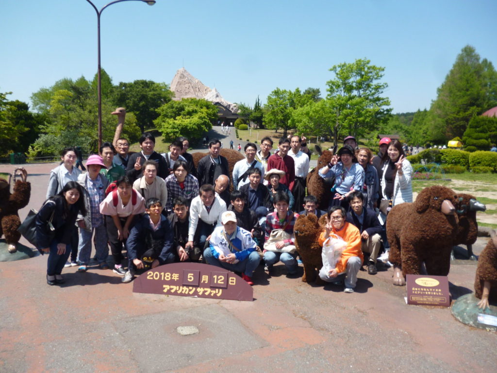 日帰りバスハイクin大分