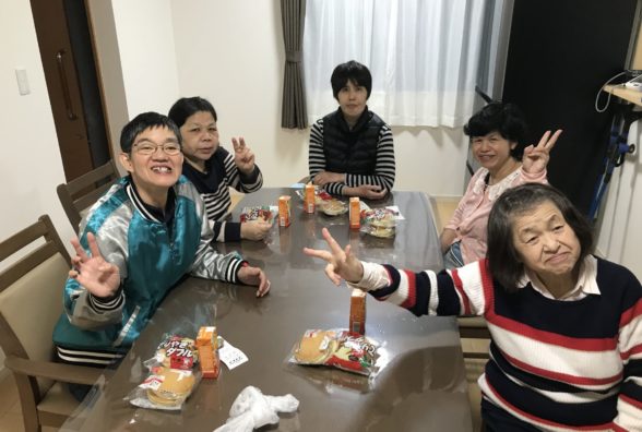 グループホーム支援センター中部