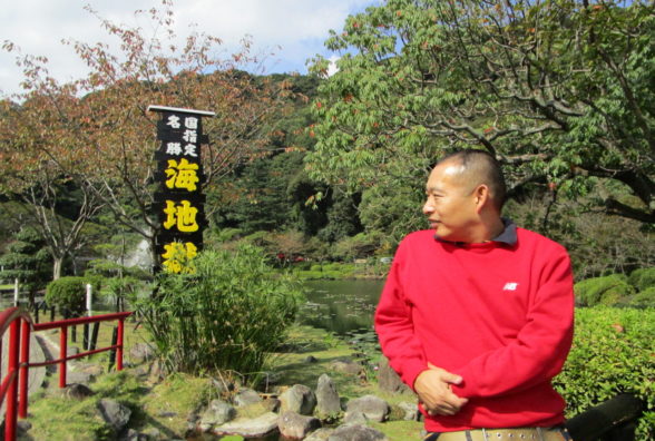 八幡東工芸舎