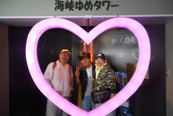 浅野工芸舎