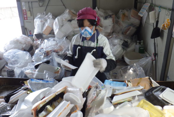 本城リサイクル工房
