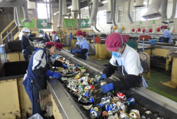 本城リサイクル工房