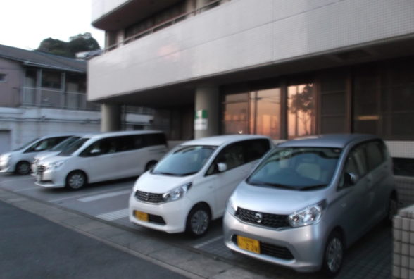 グループホーム支援センター門司