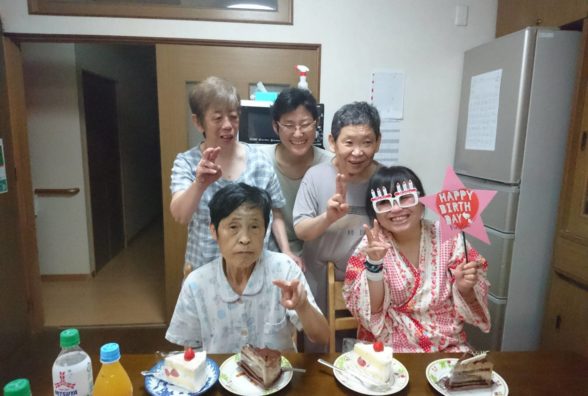 グループホーム支援センター西部