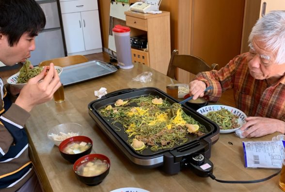 グループホーム支援センター西部