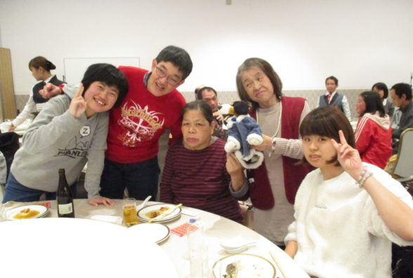 グループホーム支援センター中部