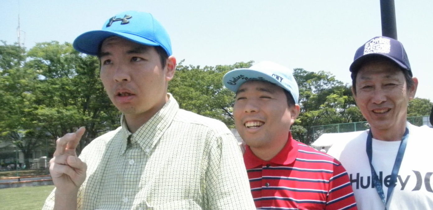 ヘルパーステーションぱすてる西部