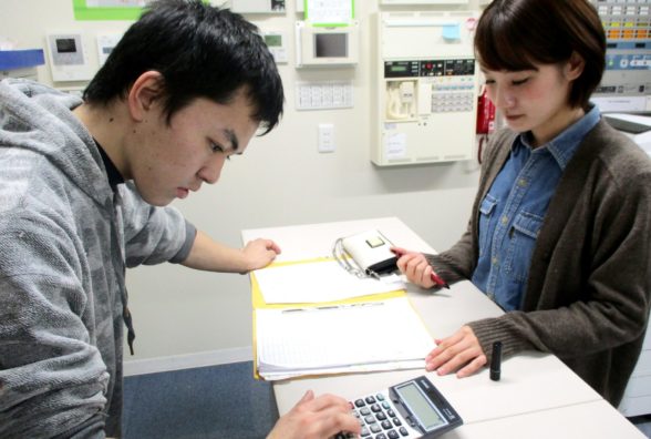 障害者自立訓練施設 飛翔館