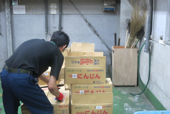 障害者自立訓練施設 飛翔館