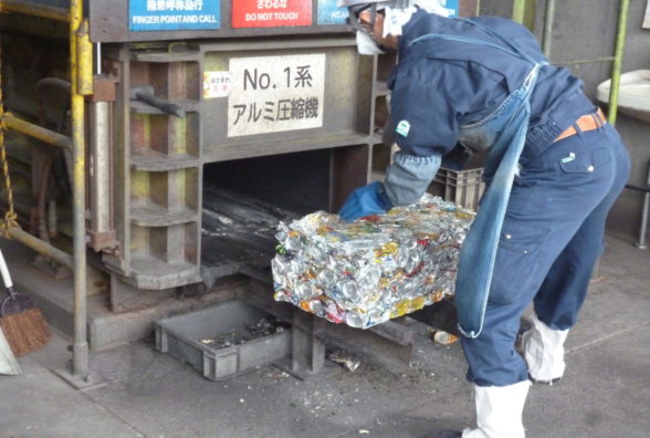 日明リサイクル工房