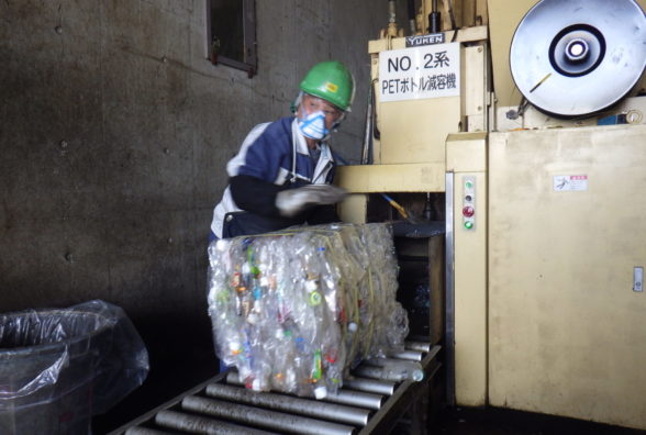 本城リサイクル工房