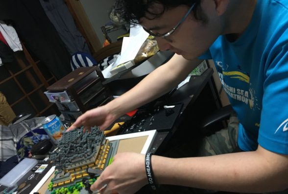 グループホーム支援センター中部