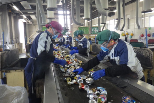 本城リサイクル工房