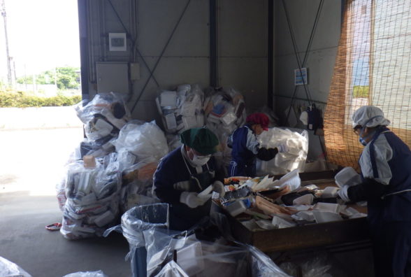本城リサイクル工房