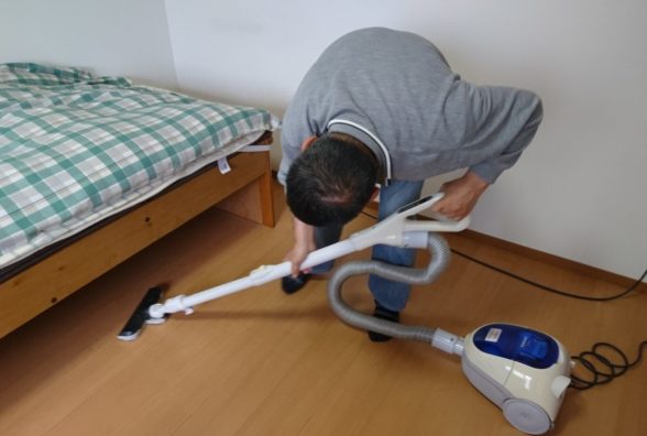 グループホーム支援センター中部