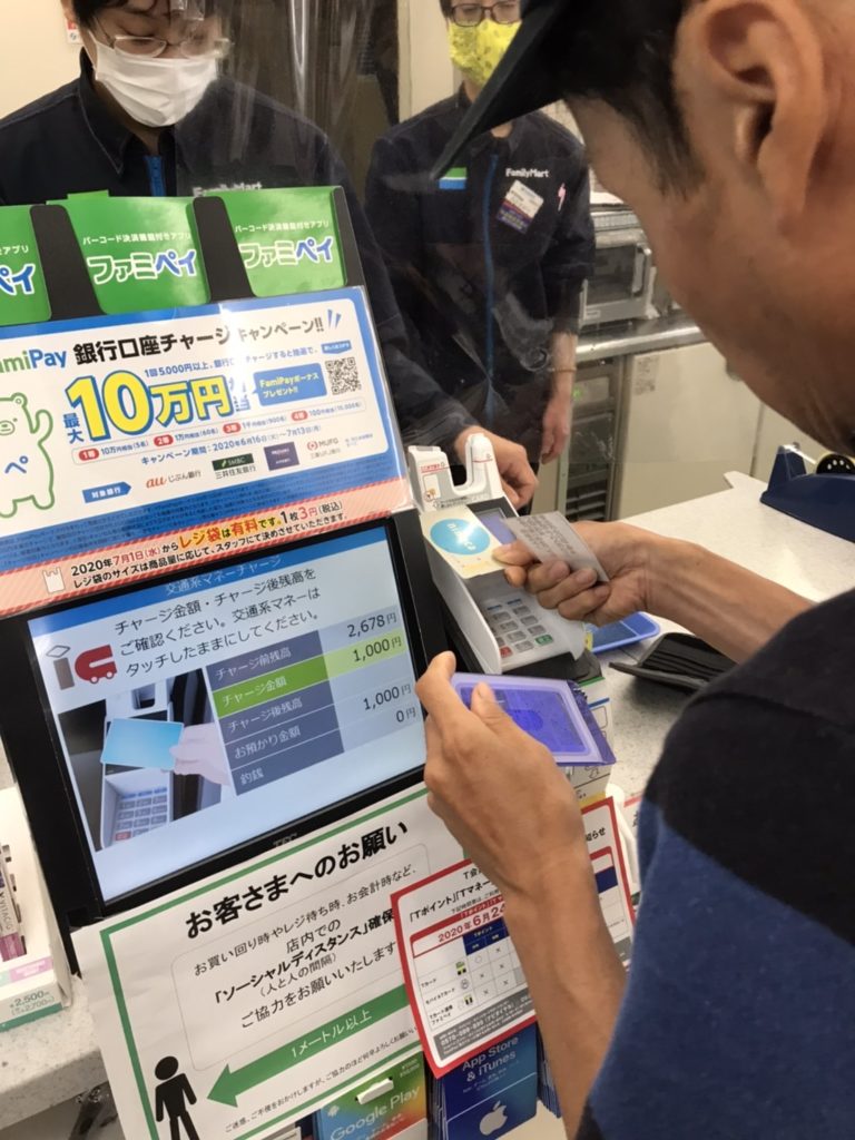 「できるかな？」を「できる！」に