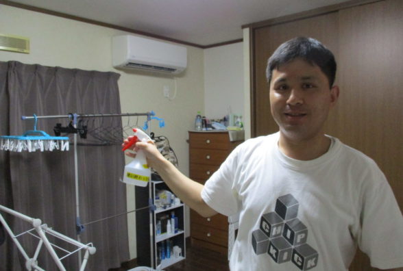 グループホーム支援センター中部