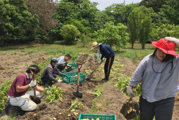 八幡西障害者地域活動センター