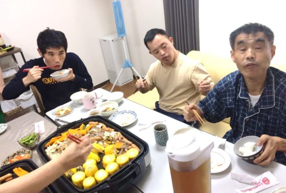グループホーム支援センター東部