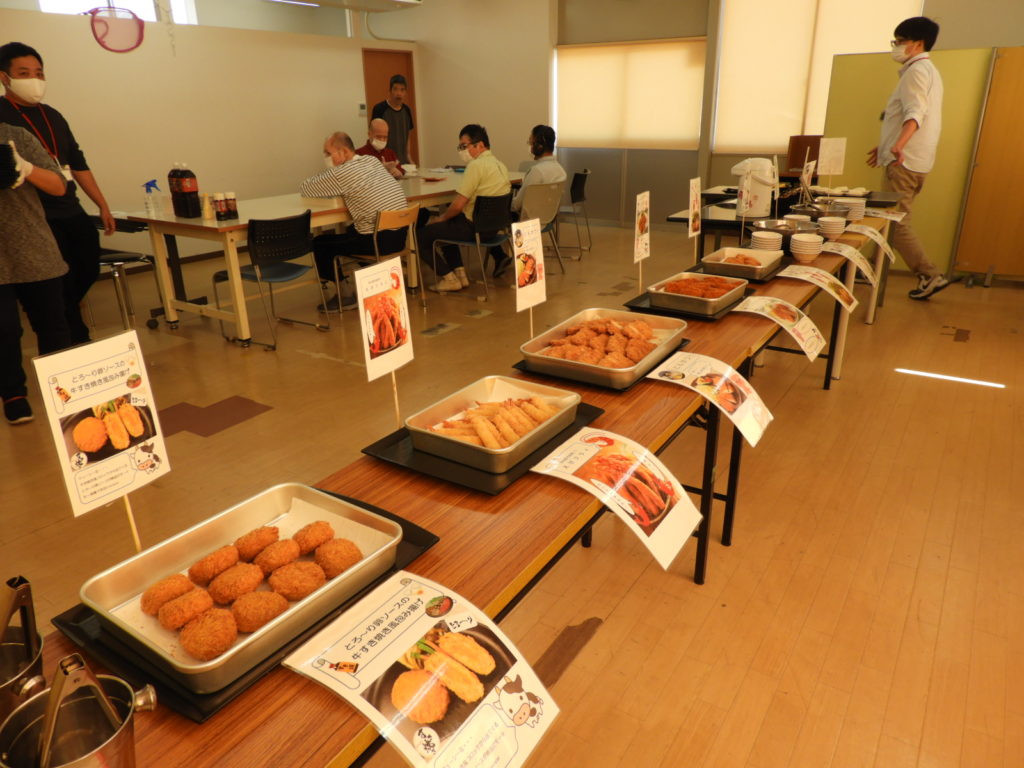 だって食欲の秋だから 社会福祉法人 北九州市手をつなぐ育成会 だって食欲の秋だから 社会福祉法人 北九州市手をつなぐ育成会