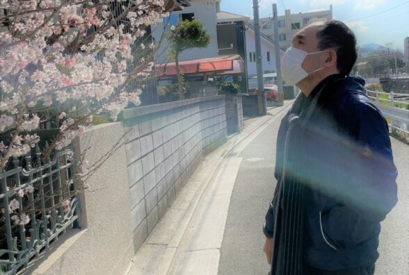 グループホーム支援センター中部