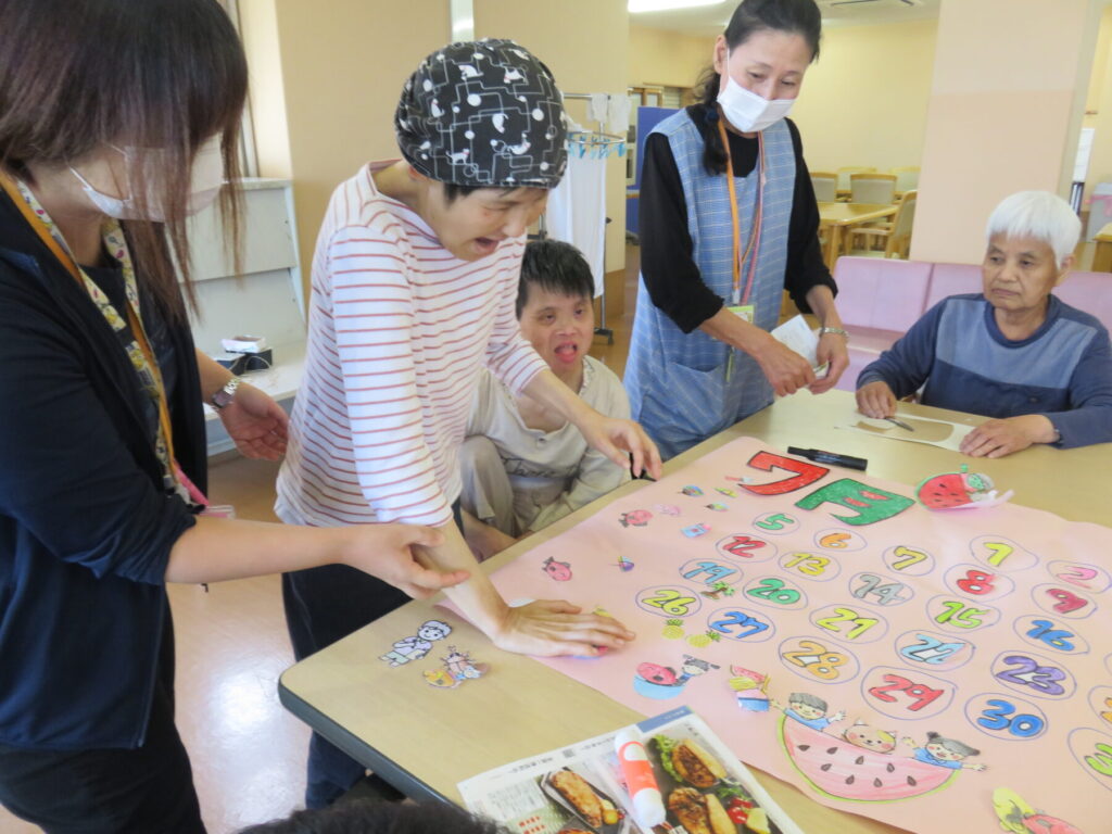 北九州ひまわりの里