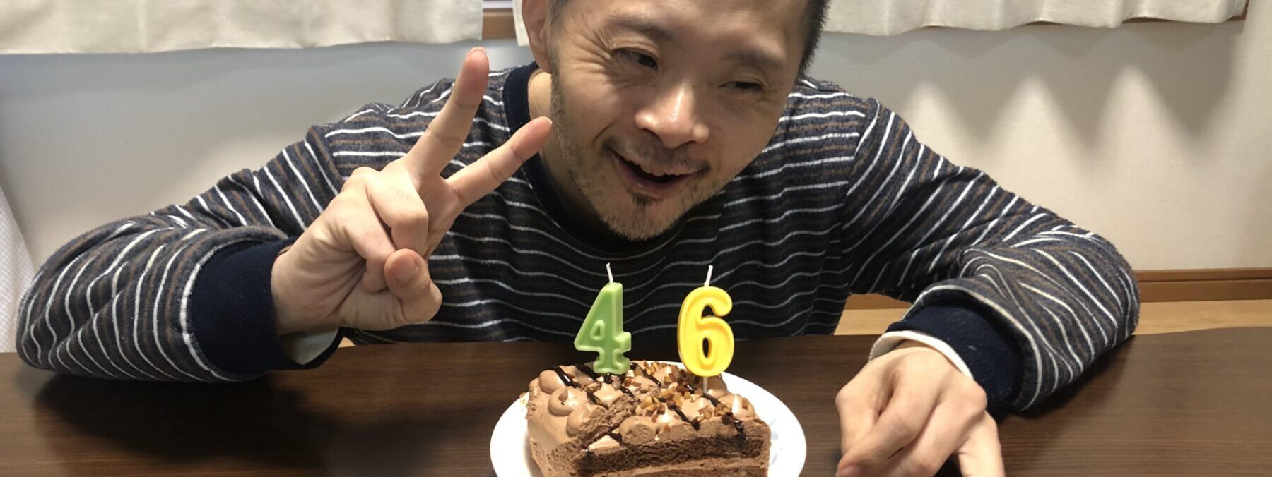 グループホーム支援センター西部