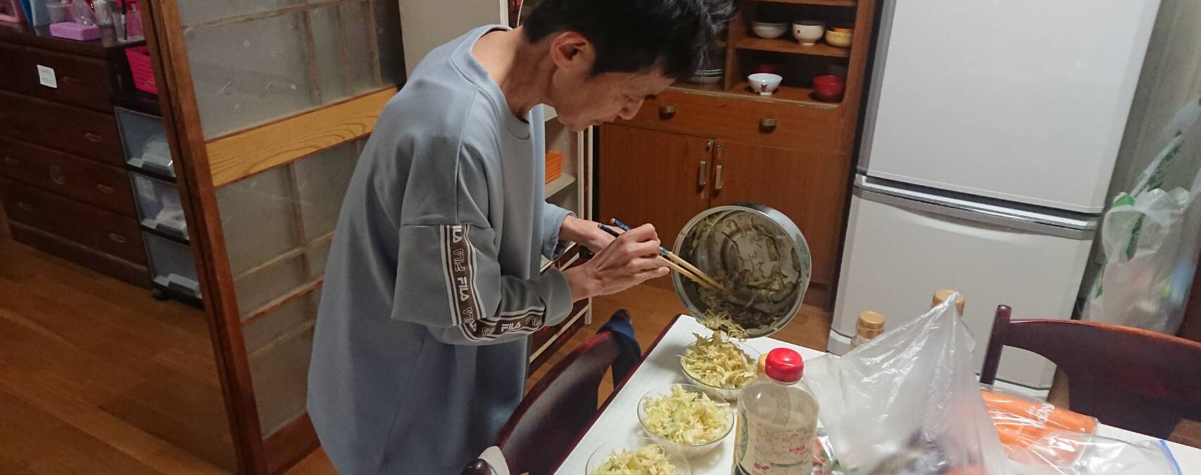 ヘルパーステーションぱすてる東部