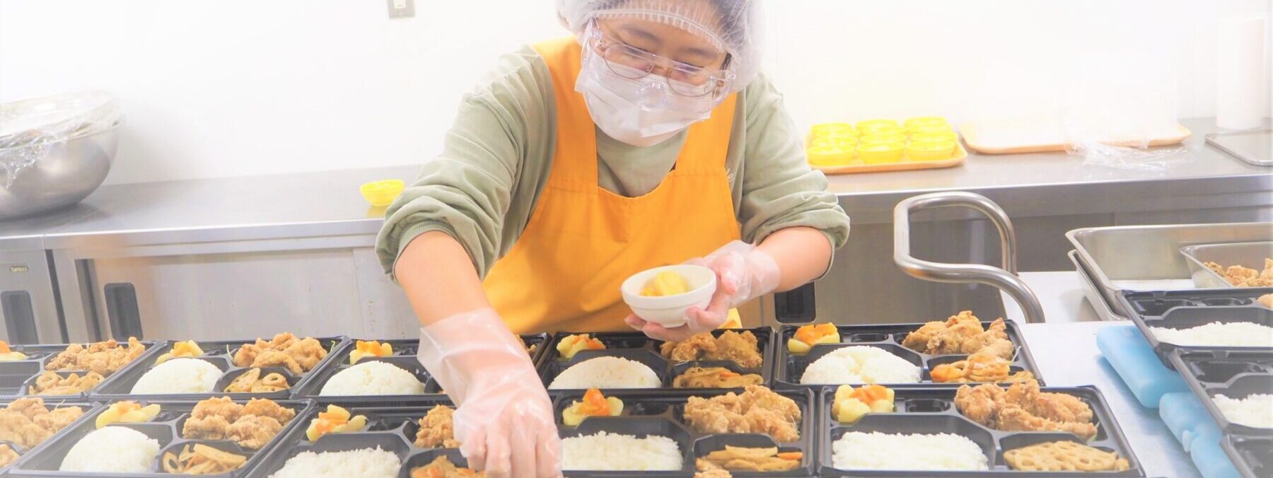 インクル春ヶ丘
