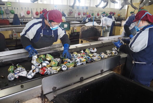 本城リサイクル工房