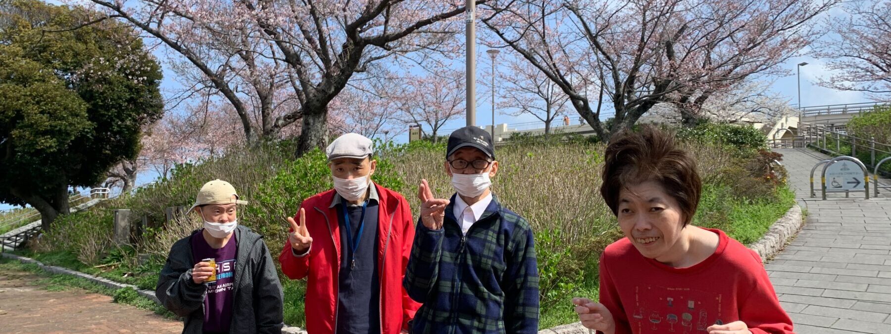 グループホーム支援センター西部