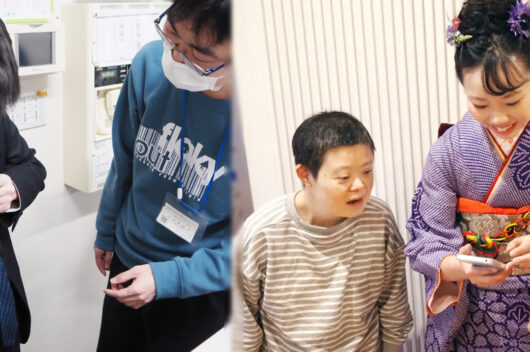 障害者自立訓練施設 飛翔館