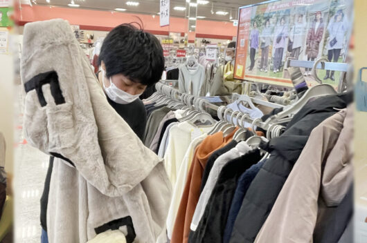 グループホーム支援センター中部