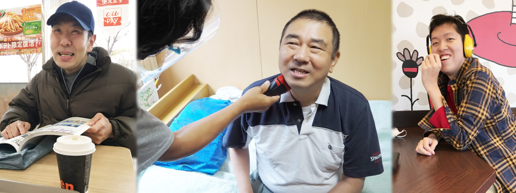 ヘルパーステーションぱすてる西部