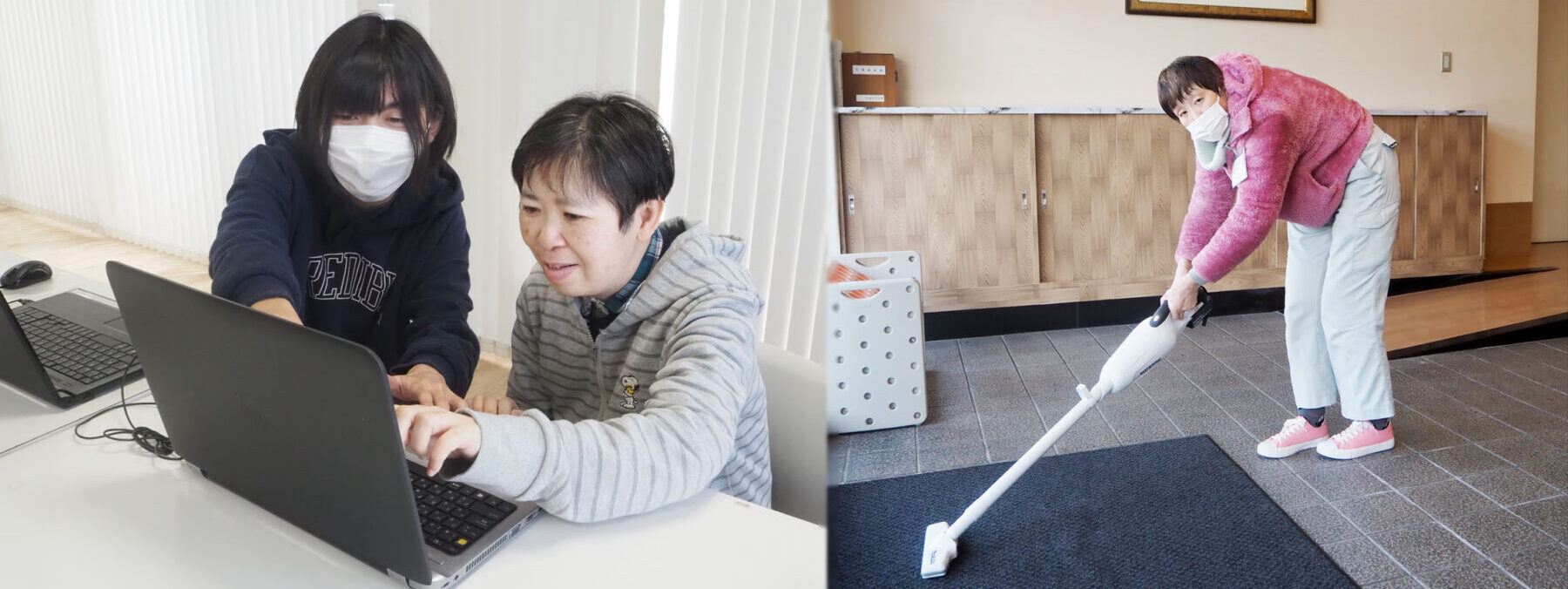 インクル春ヶ丘
