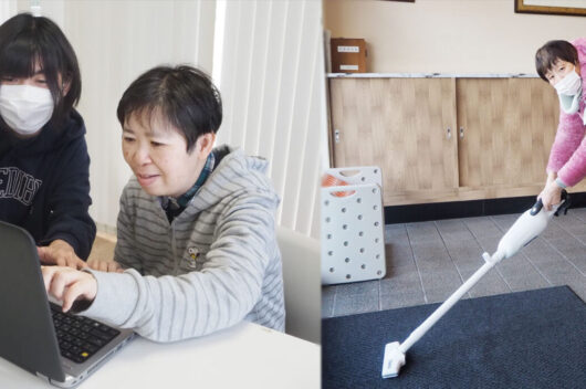 インクル春ヶ丘