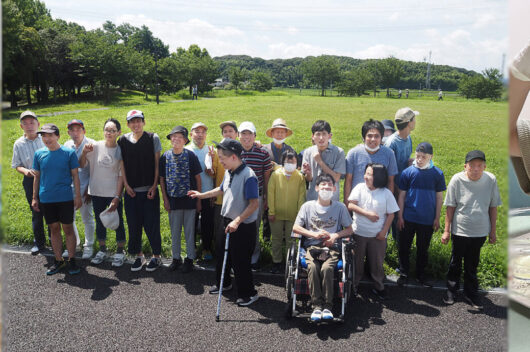 八幡西障害者地域活動センター