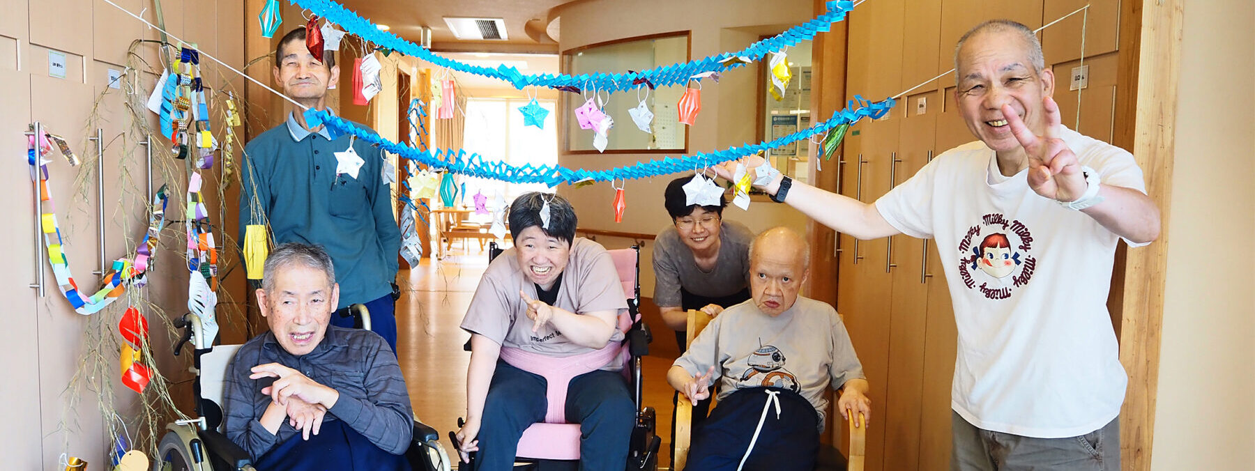 グループホーム支援センター門司