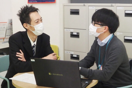 北九州障害者しごとサポートセンター