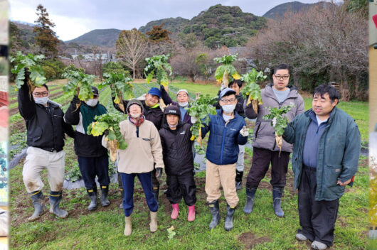 八幡西障害者地域活動センター
