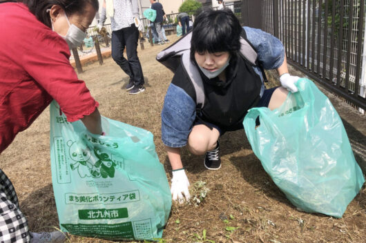 グループホーム支援センター東部